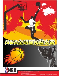 戈的一